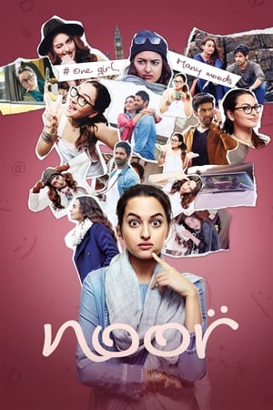 Noor 2017 Full Movie [700MB] Download