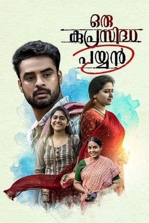 Oru Kuprasidha Payyan (2018) (Hindi – Malayalam) Dual Audio – 480p