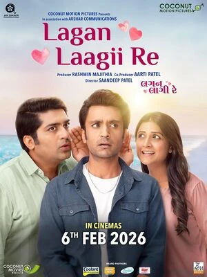 Lagan Laagii Re 2026 Gujarati Audio HD Poster Download - filmyfly