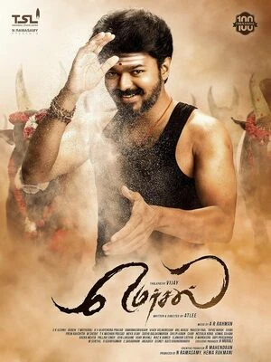 Mersal 2017 Hindi Dual Audio