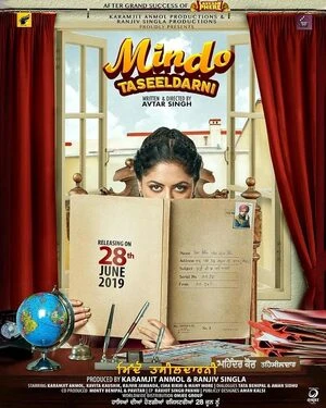 Mindo Taseeldarni 2019 Punjabi Audio HD Poster Download - filmyfly