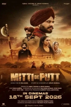 Mitti de Putt 2026 Punjabi Audio HD Poster Download - filmyfly