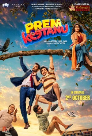 Prem Keetanu 2026 Hindi Audio HQ HD Poster Download - filmyfly