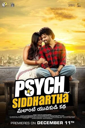 Psych Siddhartha 2026 Telugu Audio HD Poster Download - filmyfly