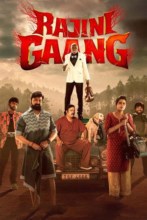 Rajini Gaang (2025) Hindi (MULTI AUDIO) – – HD Poster Download - filmyfly