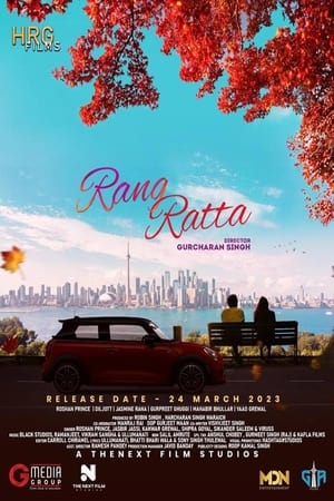 Rang Ratta 2023 Punjabi | 480p