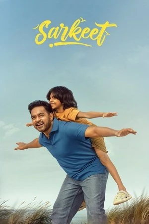 Sarkeet 2025 Hindi - Malayalam Dual Audio