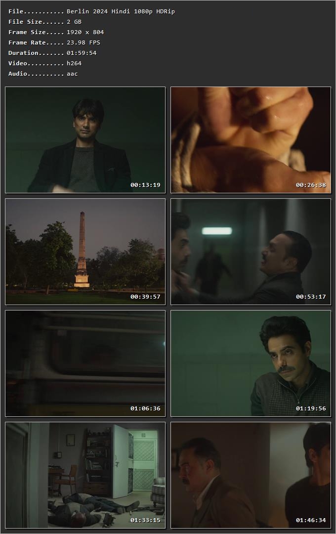 Movie Screenshot