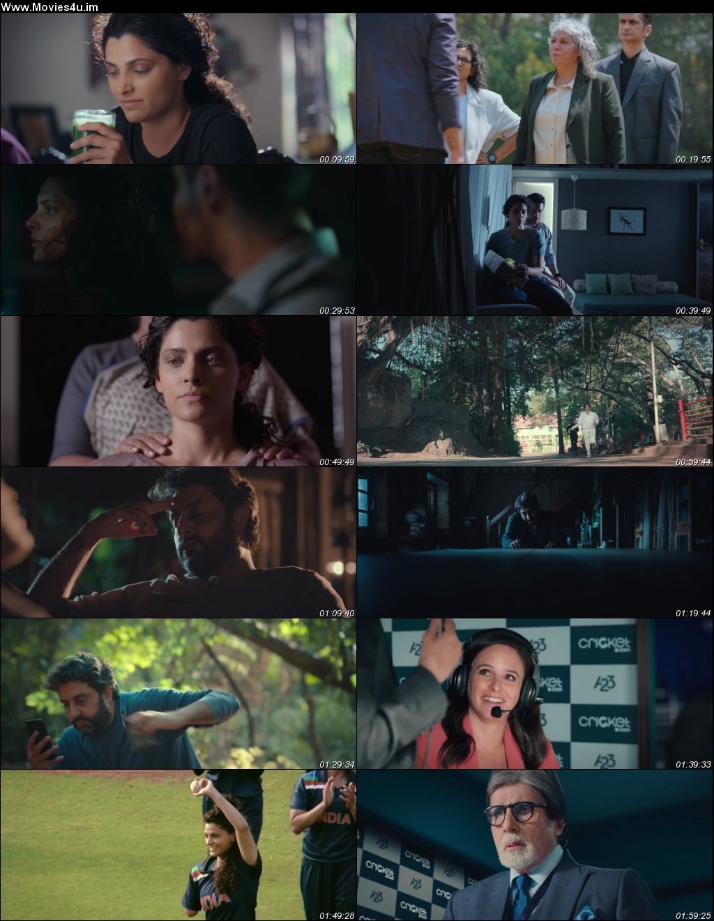 Movie Screenshot