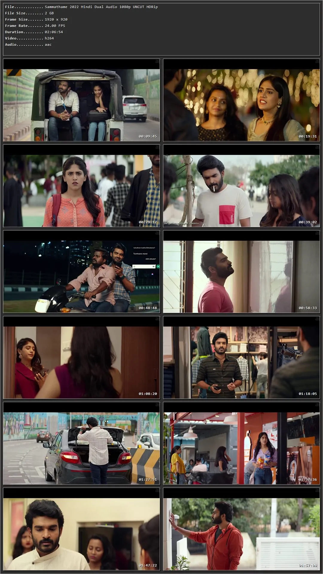 Movie Screenshot