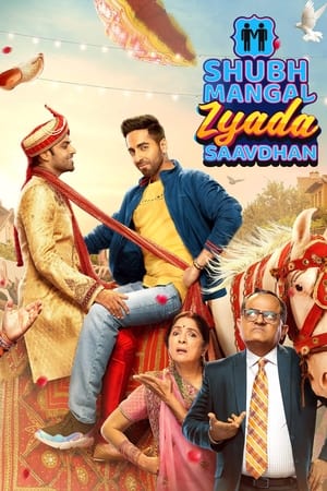Shubh Mangal Zyada Saavdhan (2020) Movie – [350MB] HD Poster Download - filmyfly