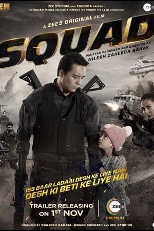 Squad (2021) Hindi Dubbed 380MB