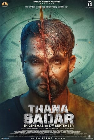 Thana Sadar 2021 Punjabi Movie [900MB]
