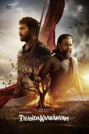 Thandakaaranyam (2025) Hindi (MULTI AUDIO) – –