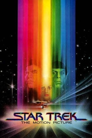 The Trek 2002 Dual Audio Hindi Movie - 1.0GB HD Poster Download - filmyfly