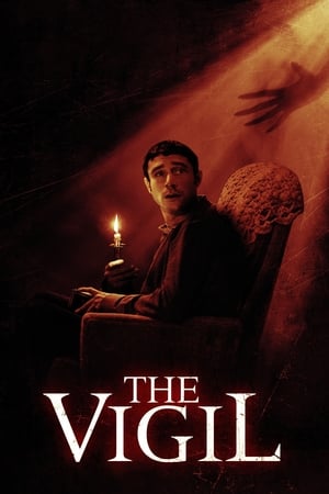 The Vigil 2019 Hindi Dual Audio [770MB]