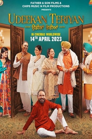 Udeekan Teriyan 2023 Punjabi DVDScr