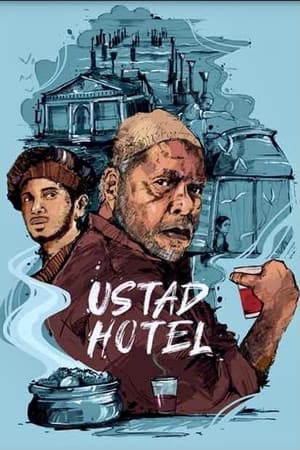 Ustad Hotel (2012) Hindi Dual Audio [1.4GB] HD Poster Download - filmyfly