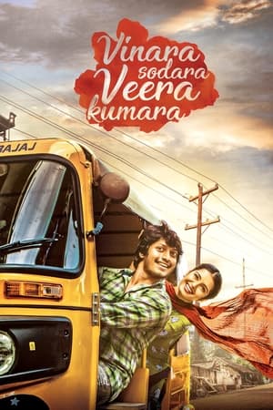 Vinara sodara veera kumara 2019 (Hindi - Telugu) Dual Audio [1.2GB] HD Poster Download - filmyfly