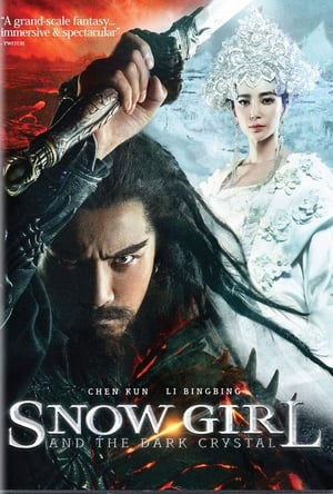 Zhongkui Snow Girl and the Dark Crystal (2015) Hindi Dual Audio [1GB] HD Poster Download - filmyfly